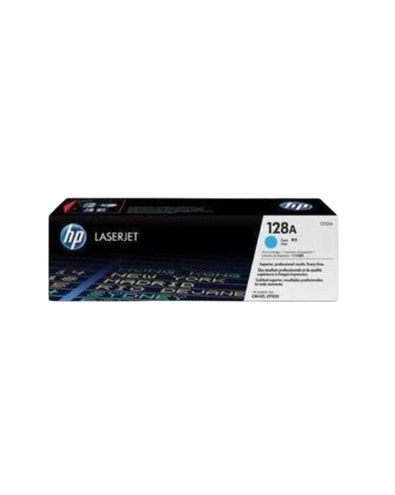 HP CE321A Cyan Toner Cartridge